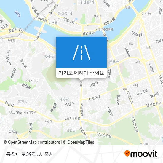동작대로39길 지도