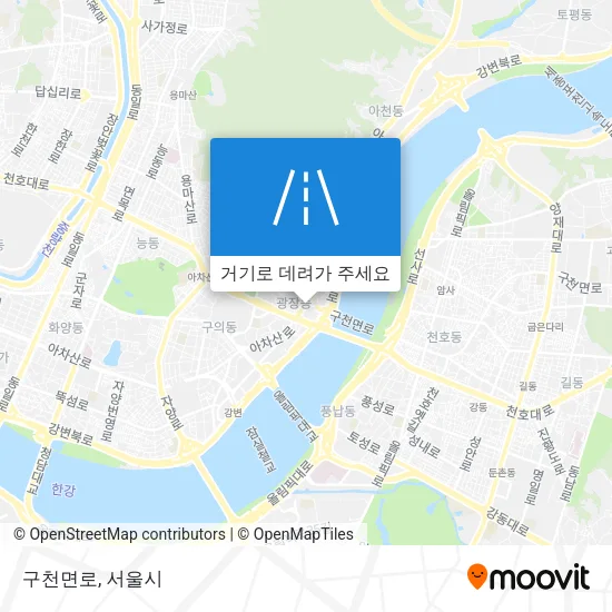 구천면로 지도