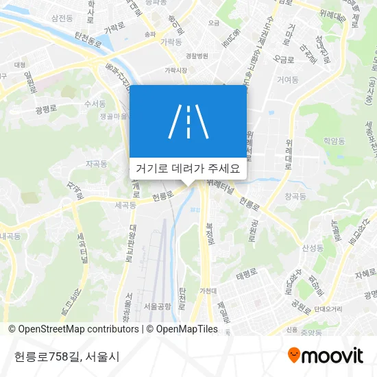 헌릉로758길 지도