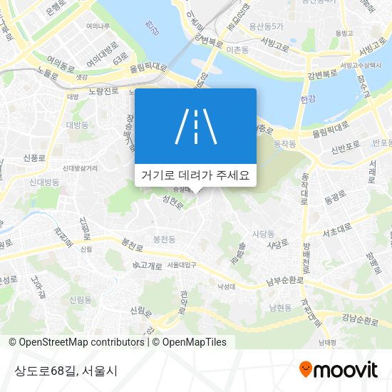 상도로68길 지도