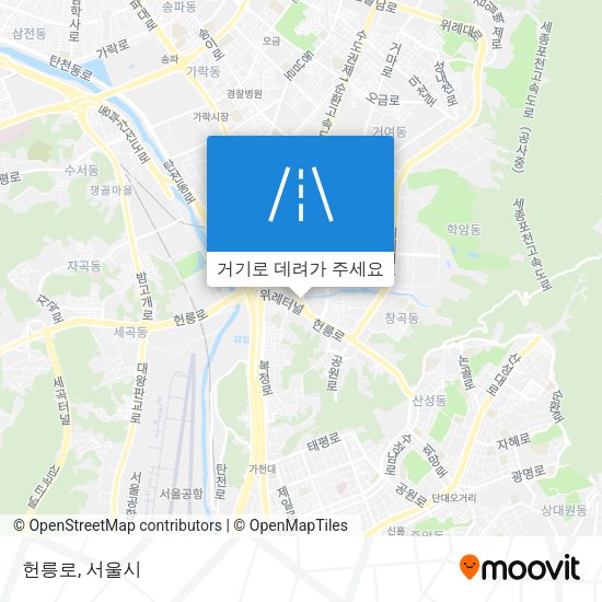 헌릉로 지도