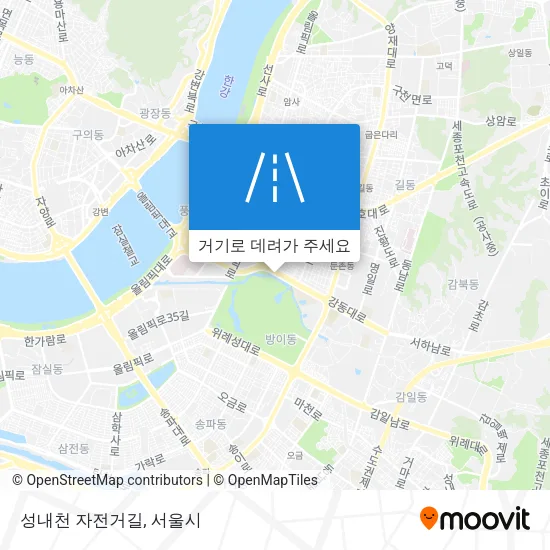성내천 자전거길 지도