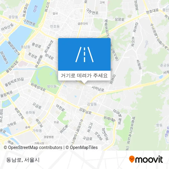 동남로 지도