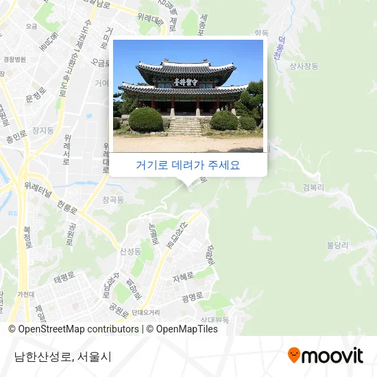 남한산성로 지도