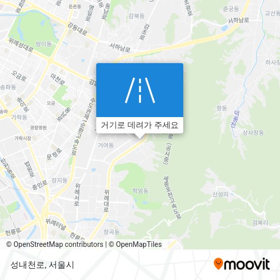 성내천로 지도