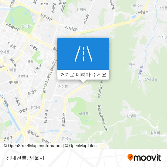성내천로 지도