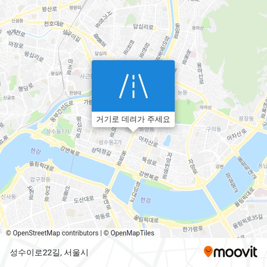 성수이로22길 지도