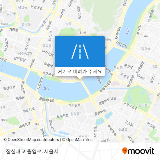 잠실대교 출입로 지도