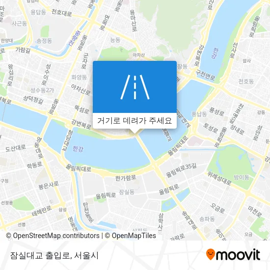 잠실대교 출입로 지도