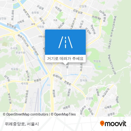 위례중앙로 지도