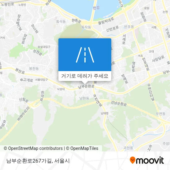 남부순환로267가길 지도
