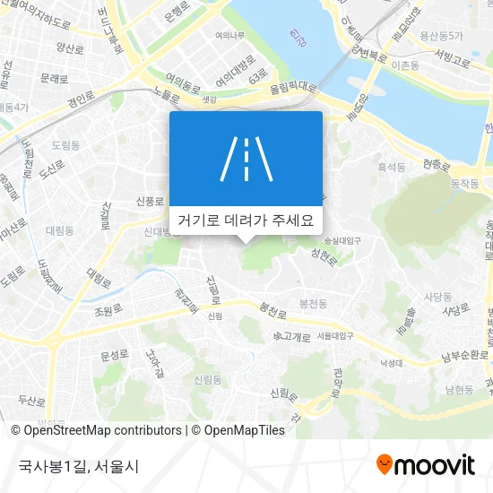 국사봉1길 지도