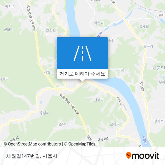 세월길147번길 지도
