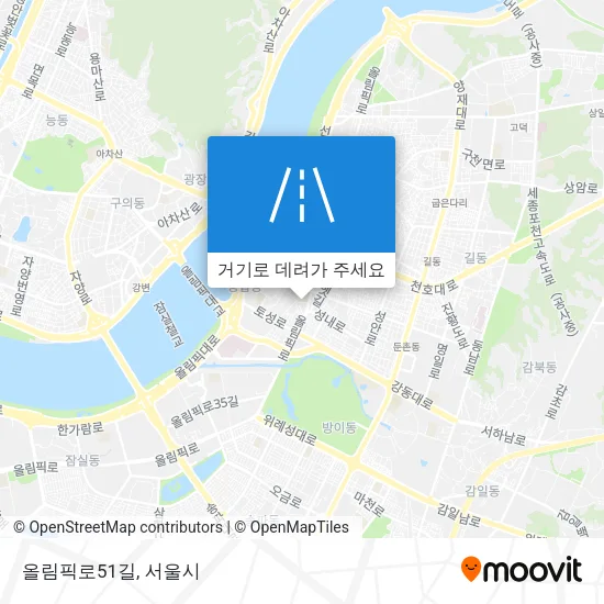 올림픽로51길 지도