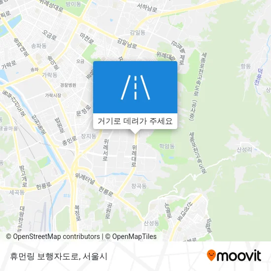 휴먼링 보행자도로 지도