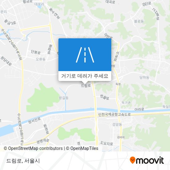 드림로 지도