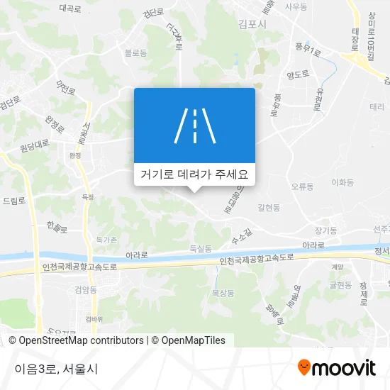 이음3로 지도