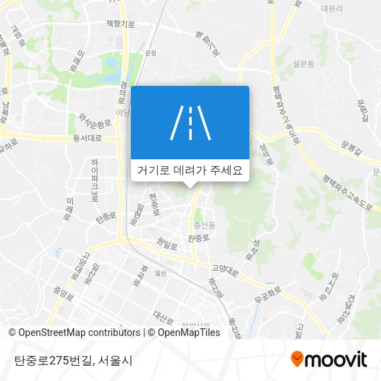 탄중로275번길 지도