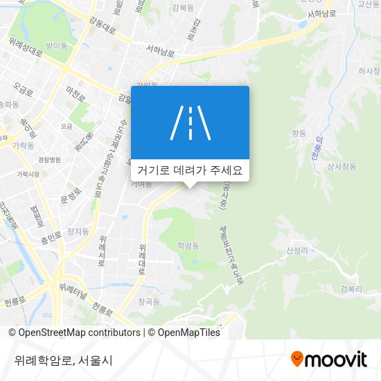 위례학암로 지도