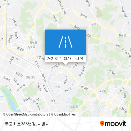 무궁화로386번길 지도