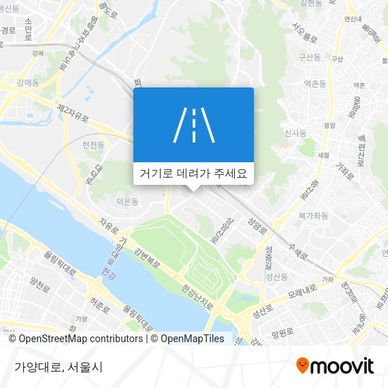 가양대로 지도