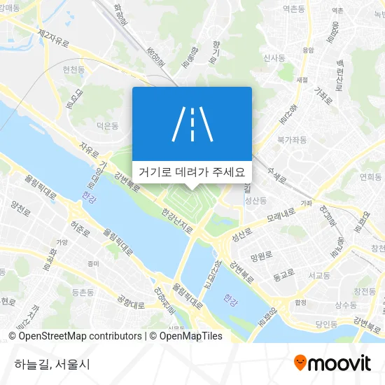 하늘길 지도