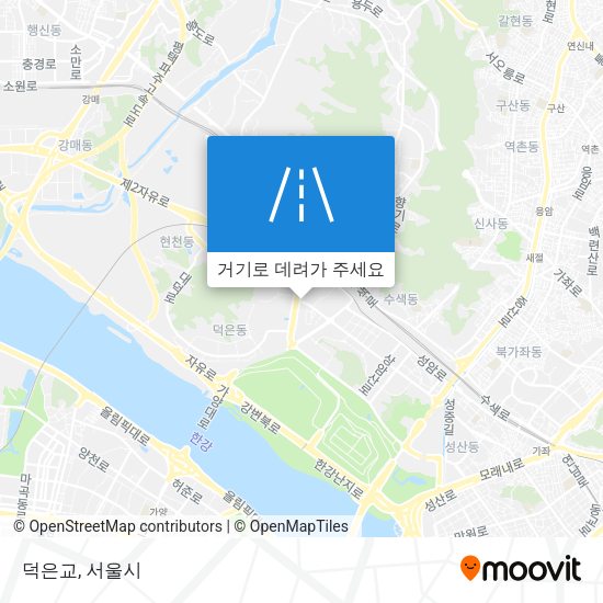 덕은교 지도