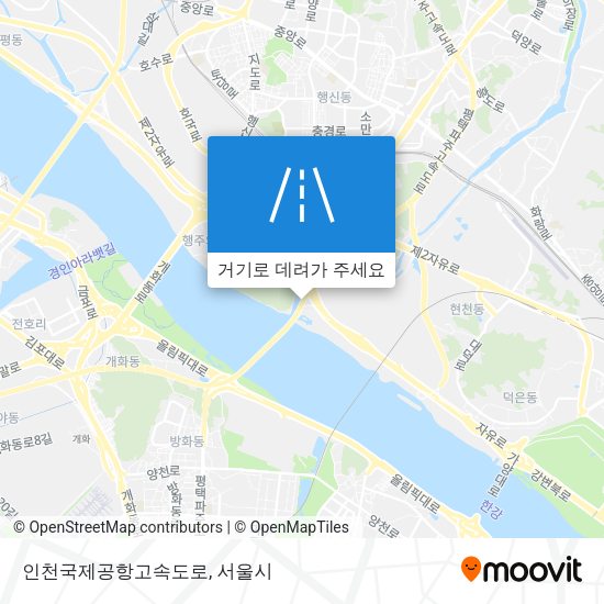 인천국제공항고속도로 지도