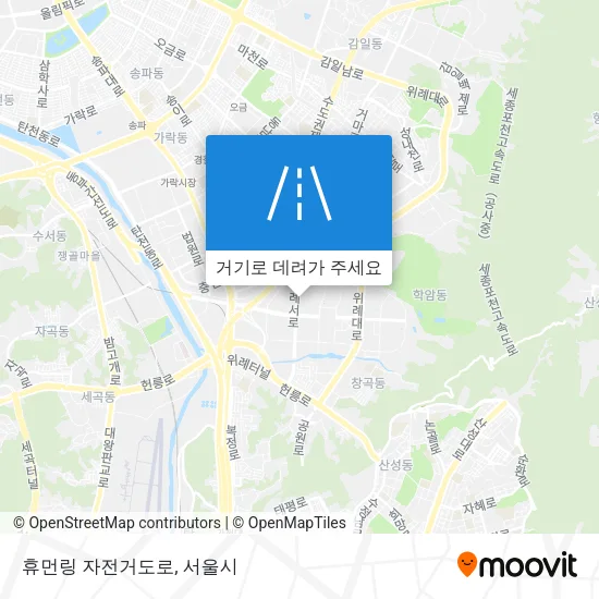 휴먼링 자전거도로 지도