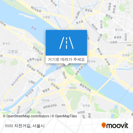 아라 자전거길 지도