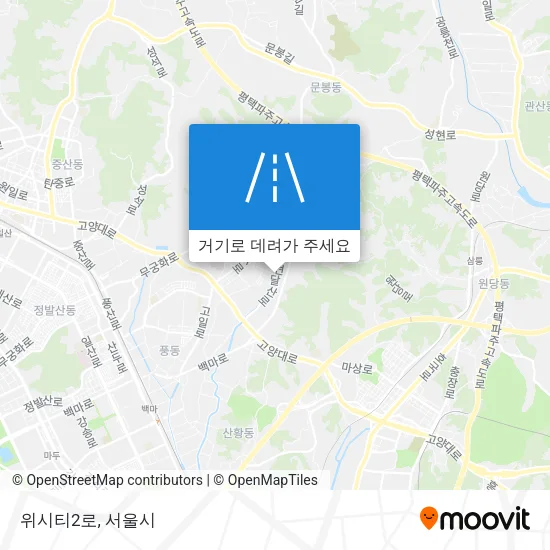 위시티2로 지도