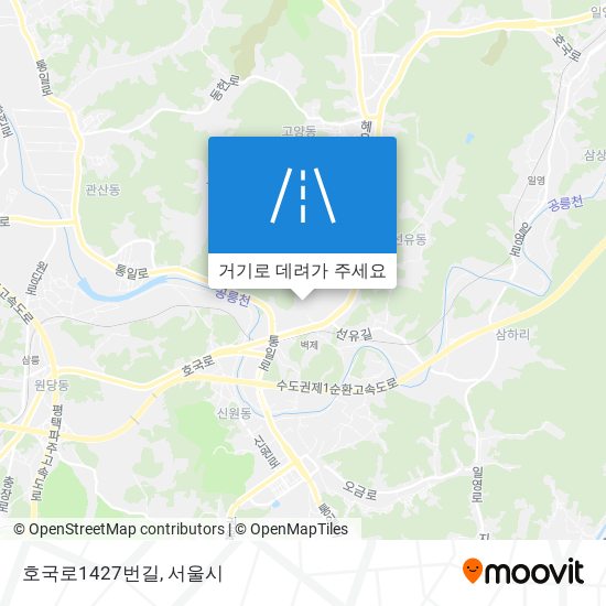 호국로1427번길 지도