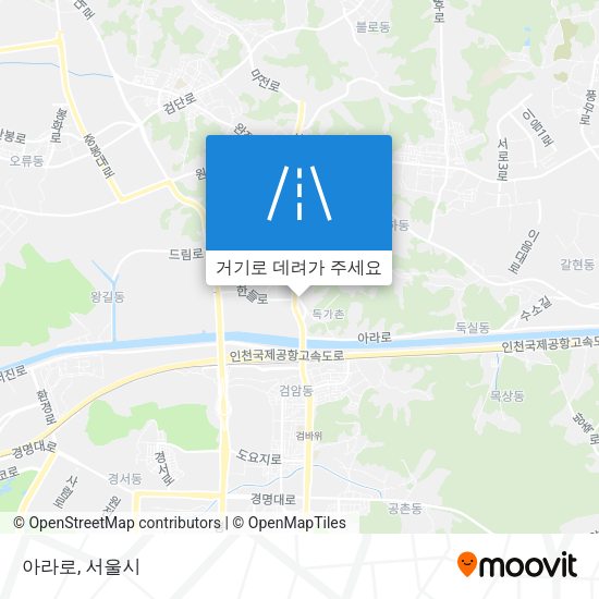 아라로 지도