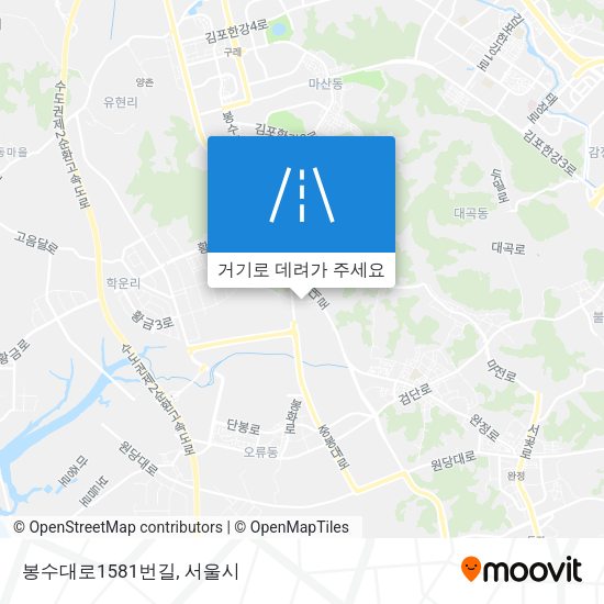 봉수대로1581번길 지도