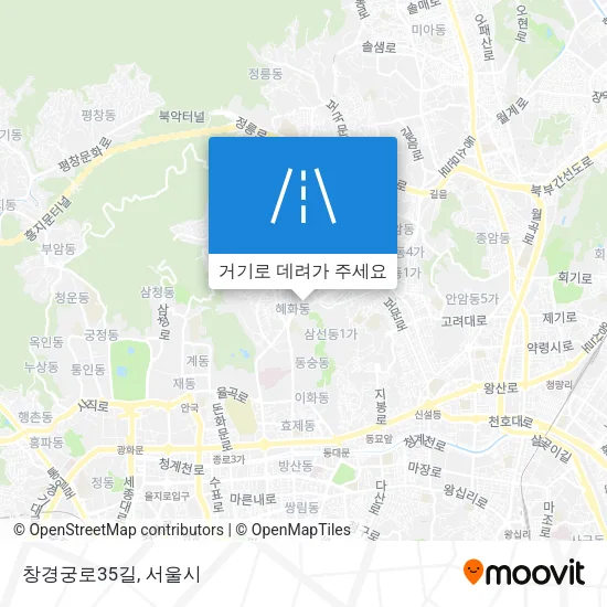 창경궁로35길 지도