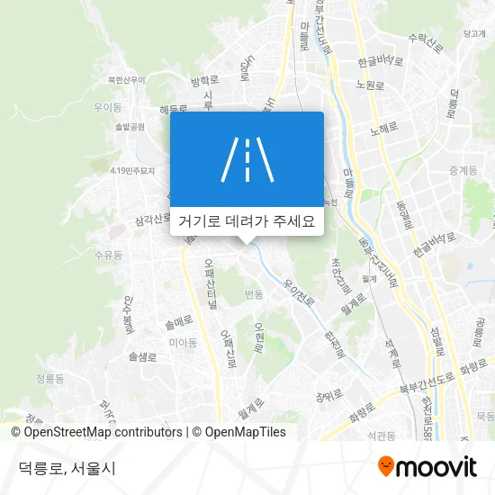 덕릉로 지도
