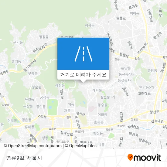 명륜9길 지도