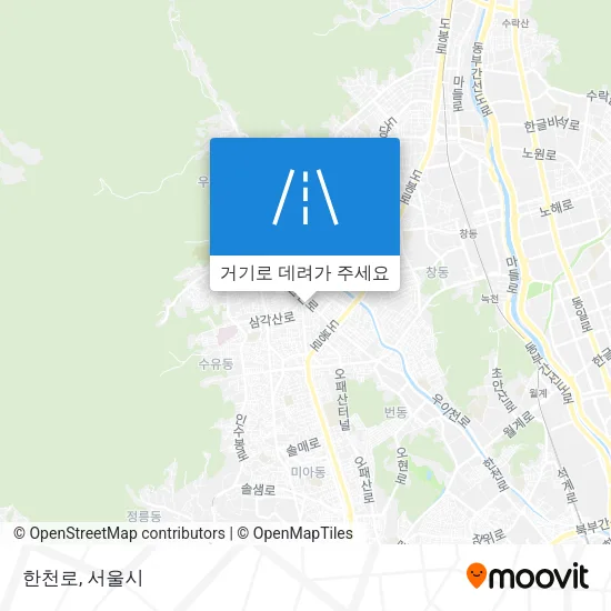 한천로 지도