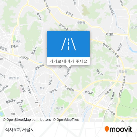 식사5교 지도