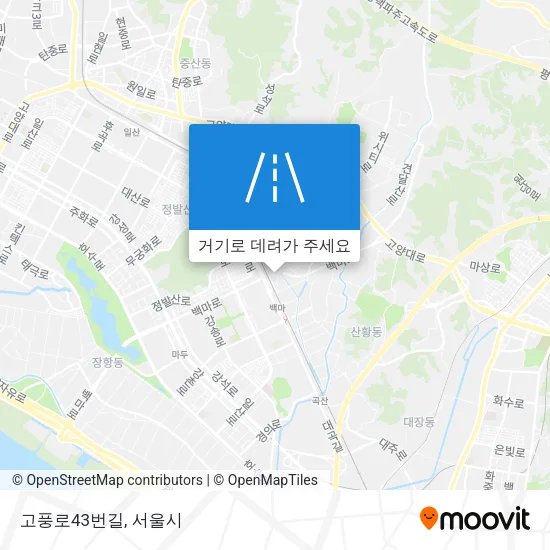 고풍로43번길 지도