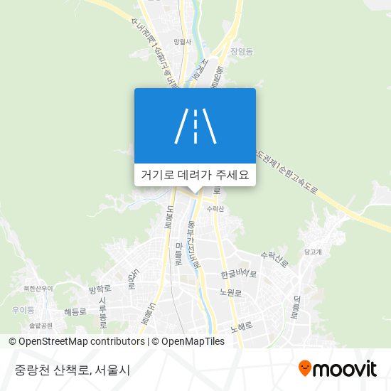 중랑천 산책로 지도