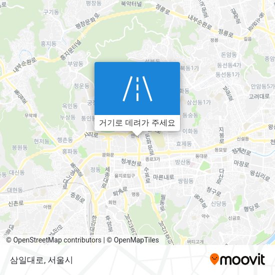 삼일대로 지도