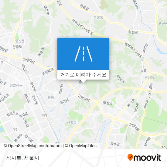 식사로 지도