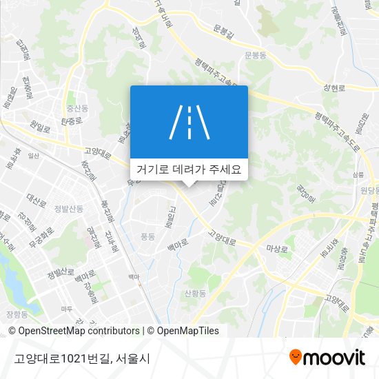 고양대로1021번길 지도