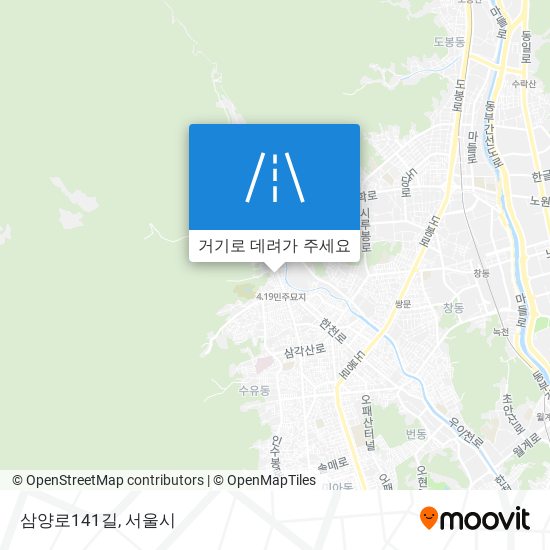 삼양로141길 지도