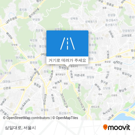 삼일대로 지도