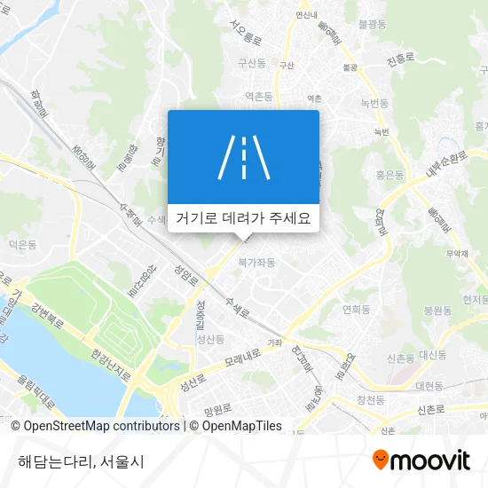해담는다리 지도