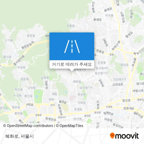 혜화로 지도
