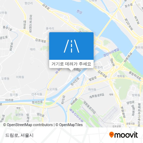 드림로 지도