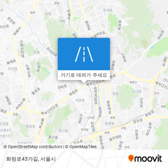 화랑로43가길 지도